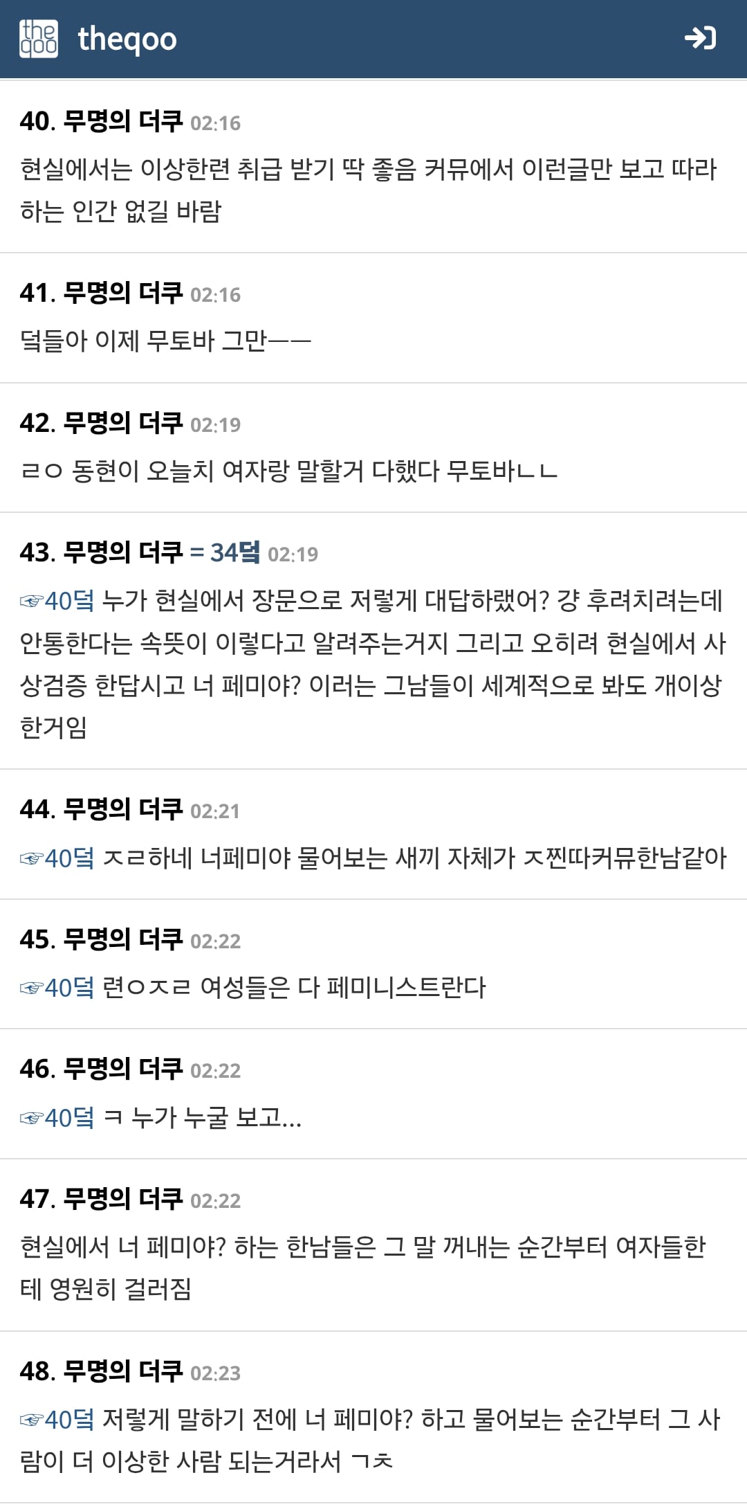 Screenshot_20260909_061229_Samsung Browser.jpg