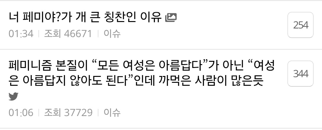 Screenshot_20260909_095043_Samsung Browser.jpg