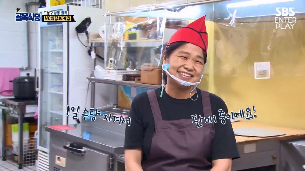 백종원 이제 마술까지한다, 하프 앤 하프 매직쇼🎩[예능맛집X곱빼기 골목식당]Backstreet.mp4_20260909_095358.161.jpg