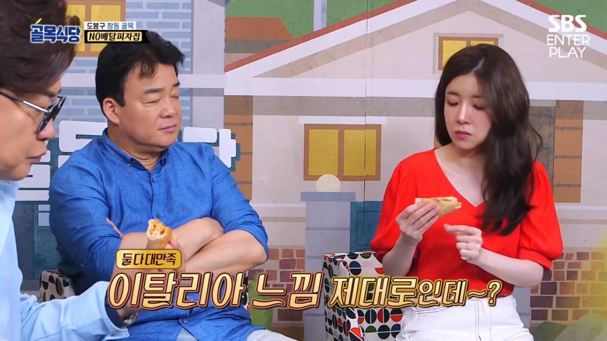 백종원 이제 마술까지한다, 하프 앤 하프 매직쇼🎩[예능맛집X곱빼기 골목식당]Backstreet.mp4_20260909_100404.825.jpg