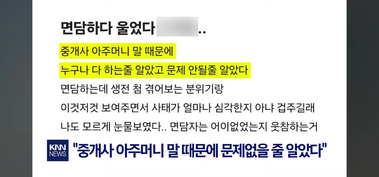 IMG_4665.webp 이번 삼성 부정수급 사태에 법조인들이 싱글벙글하는 이유