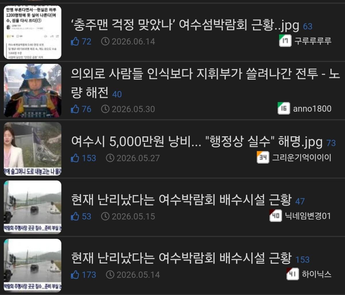 Screenshot_20260909_113911_Chrome.jpg