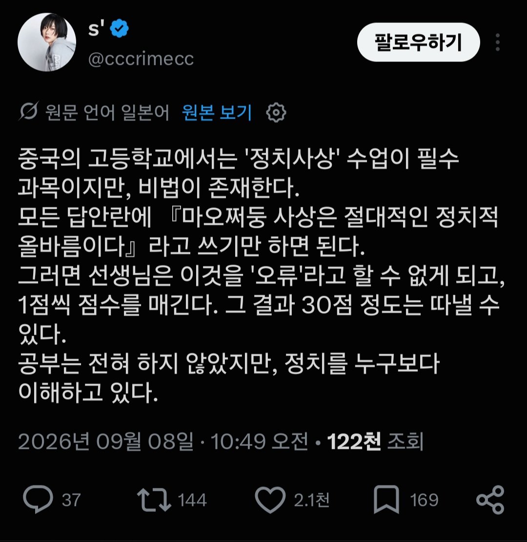 1788927904a4033a22945a4ad9ac745dcc9ec8aa