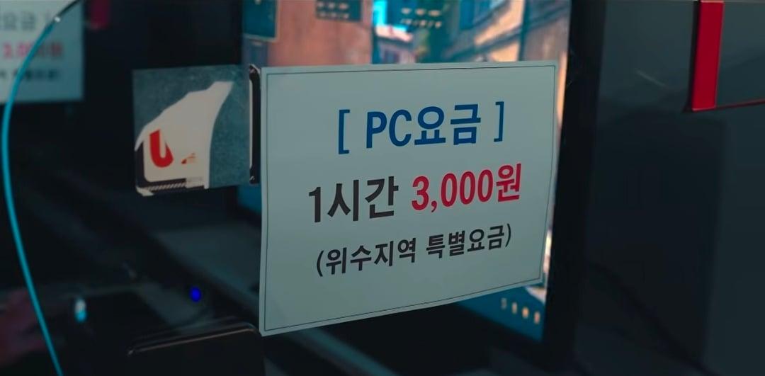 Screenshot_20260909_090418_YouTube.jpg
