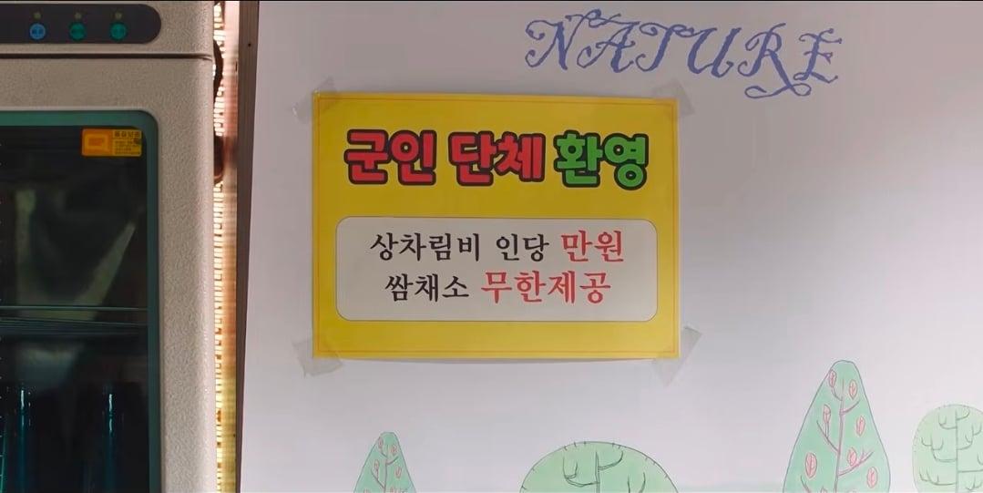 Screenshot_20260909_090655_YouTube.jpg