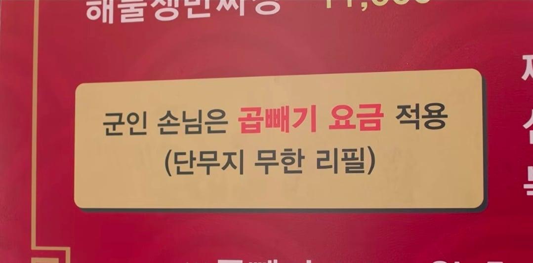 Screenshot_20260909_090740_YouTube.jpg