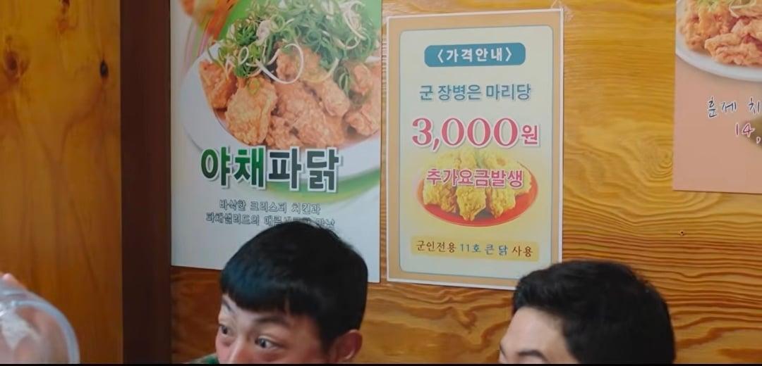 Screenshot_20260909_090838_YouTube.jpg