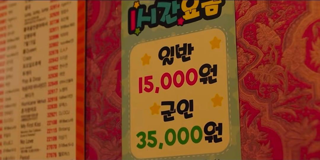Screenshot_20260909_090717_YouTube.jpg