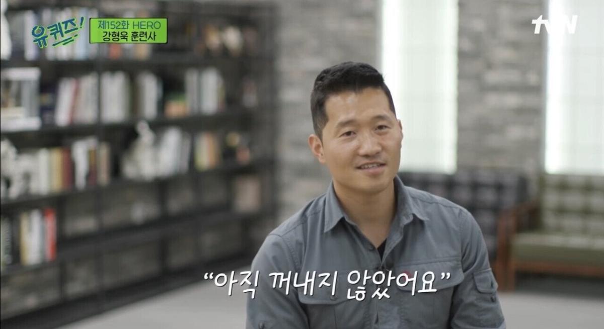 pic_016.jpg [유퀴즈] 강형욱도 해결해줄수 없다는 보호자들의 질문.JPG