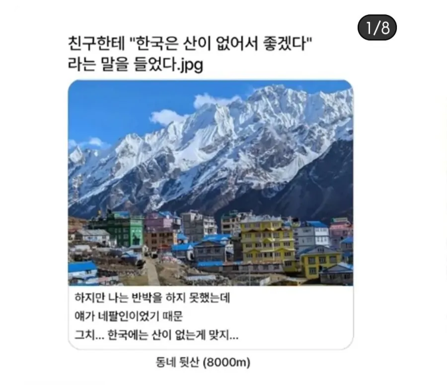 1.webp