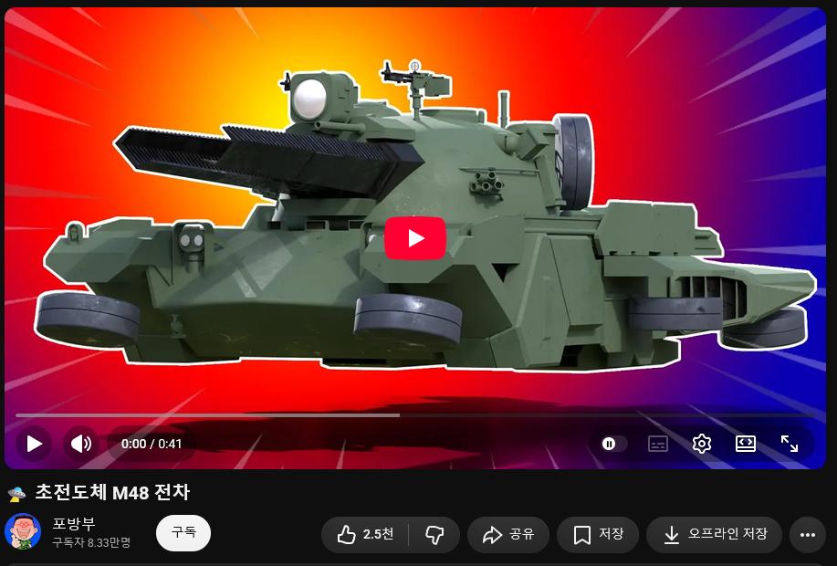 333333.png