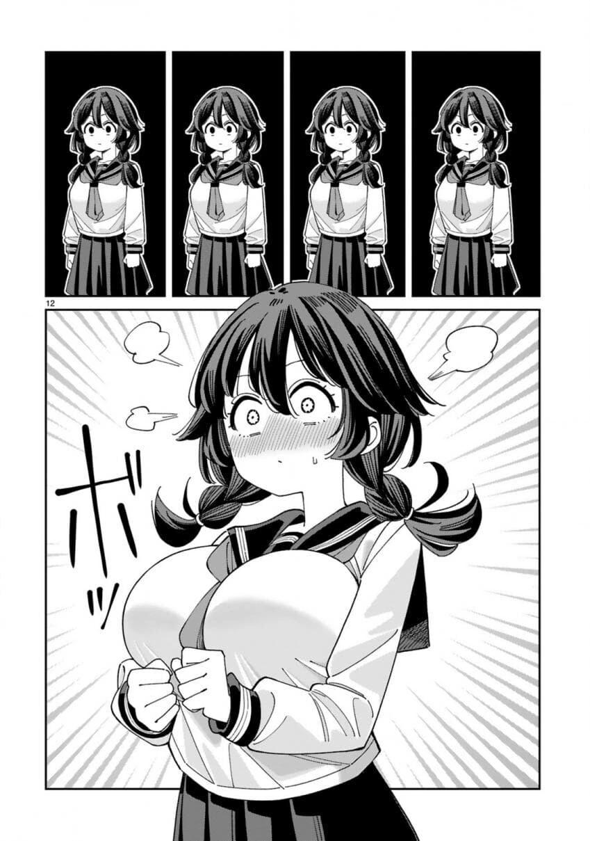 manga_68333164_011_a9a5d4eab836.webp