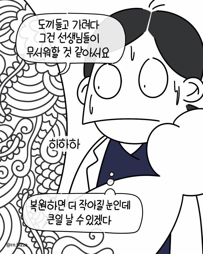 07.jpg