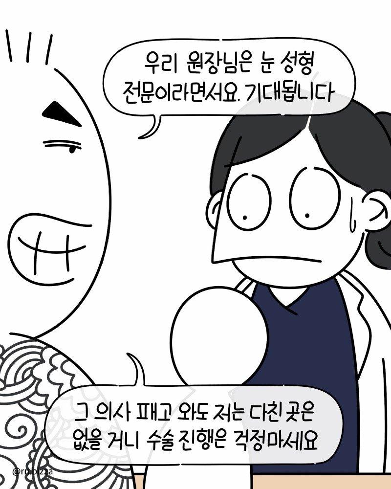 06.jpg