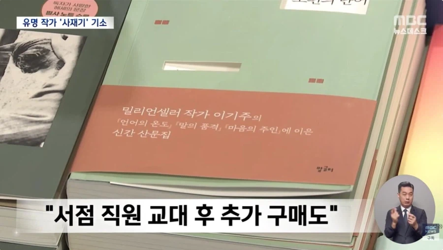 1a086a816e64d23fe.webp