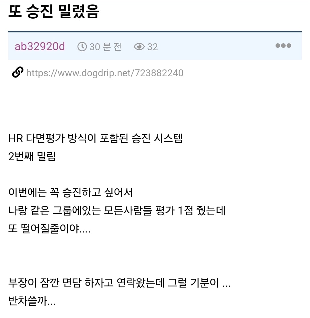 Screenshot_20260910_090835_NAVER.jpg