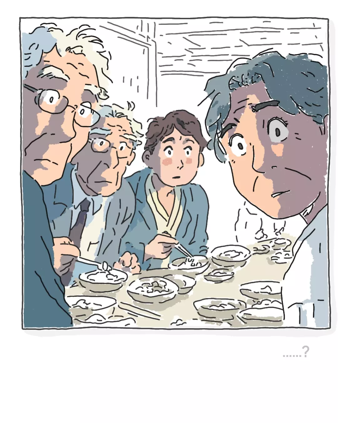 36.webp 비싸서 김치를 못먹는다는 회사 막내...manhwa