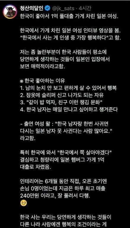 2bbfb63a-d7cf-4a82-9714-ff4e10d5c005_FB_IMG_1788939816520.webp
