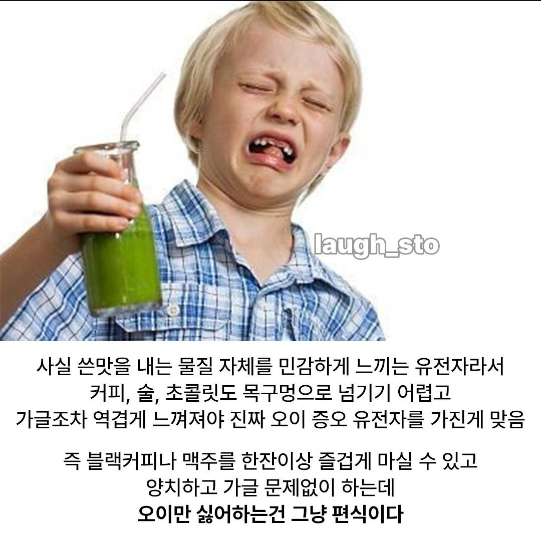 Screenshot_20260910_091845_Instagram.png
