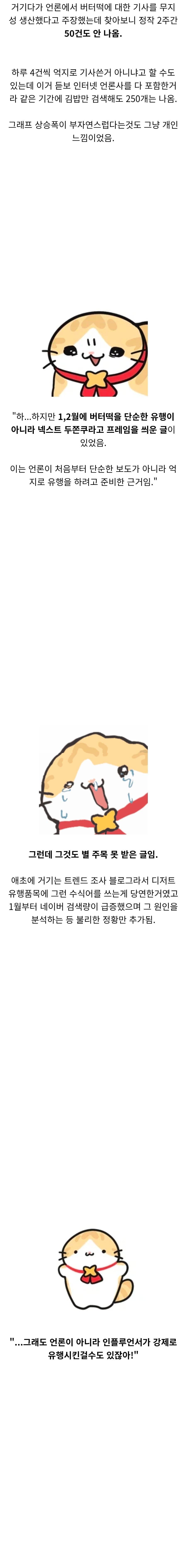 Screenshot_20260910_170304_Chrome.jpg