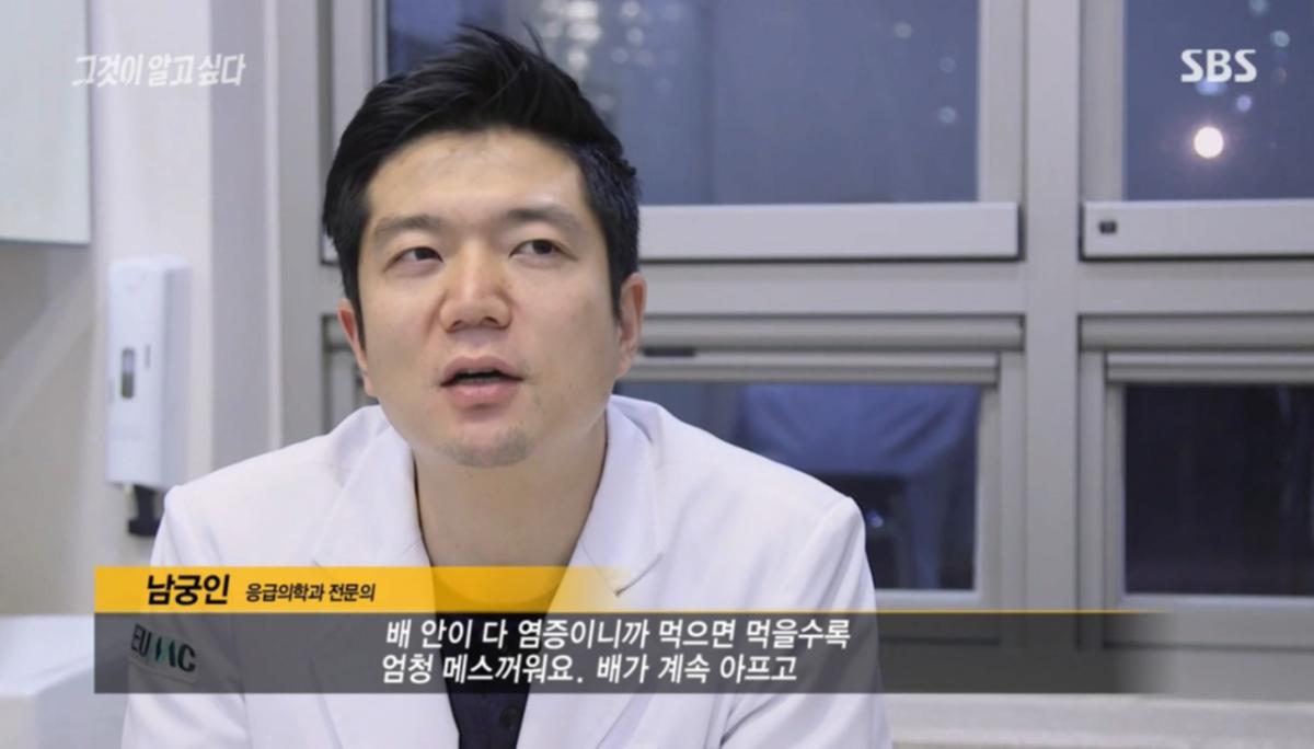 9.png 학대 의심되는 아이 옆에서 계속 보살펴주는 어린이집 선생님들