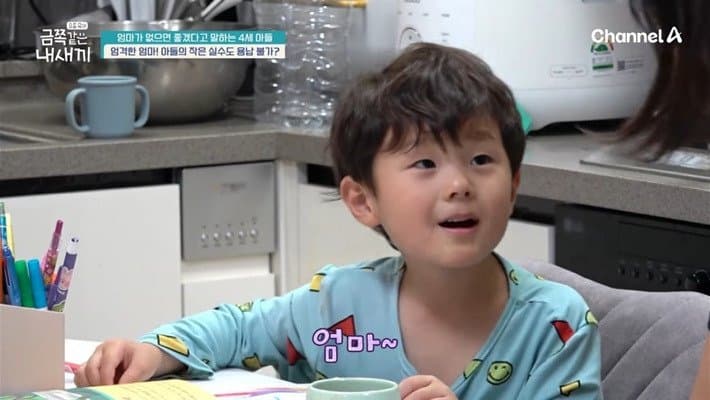 1735326661-10.jpg 방송 사상 처음으로 변하지 않으면 법적 조치한다는 오은영 박사