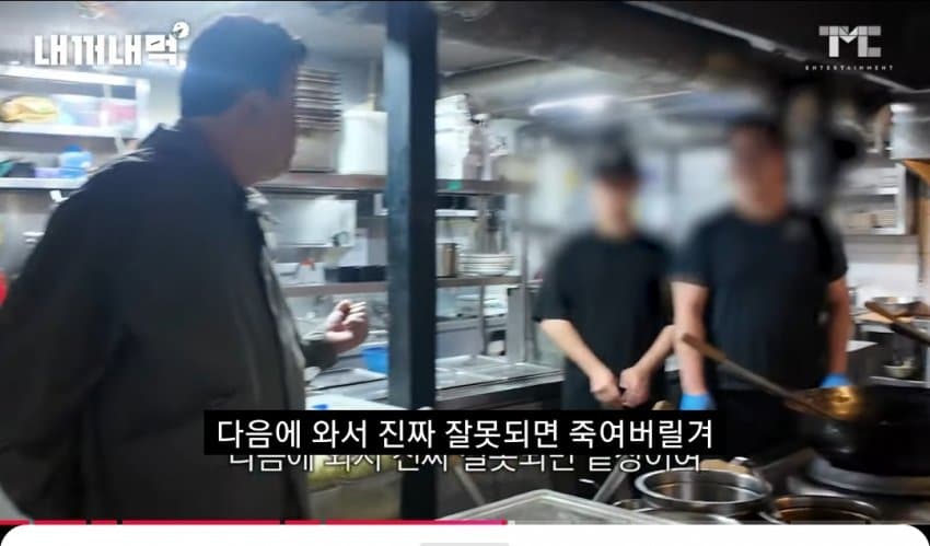 빽13.jpg 백종원 화법모음.jpg 영양가 하나없는 꼽주기만을 위한 화법 영양가 하나 없는 상대방 꼽주기만을 위한 백종원 화법 영양가 하나 없는 상대방 꼽주기만을 위한 백종원 화법 영양가 하나 없는 상대방 꼽주기만을 위한 백종원 화법