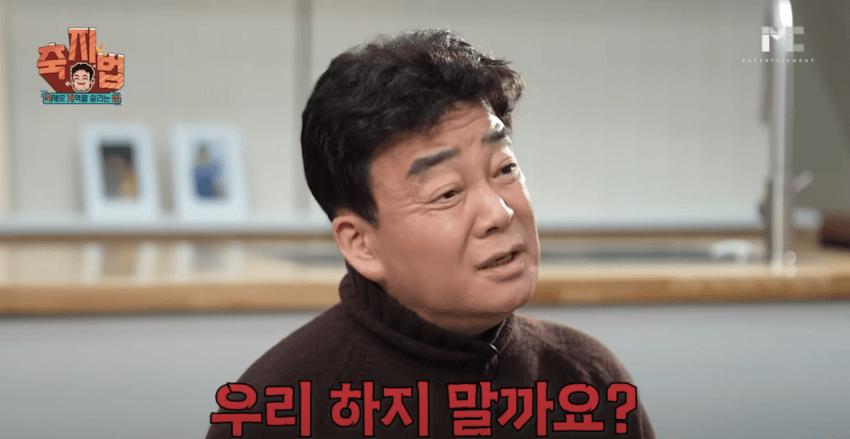빽8.png 백종원 화법모음.jpg 영양가 하나없는 꼽주기만을 위한 화법 영양가 하나 없는 상대방 꼽주기만을 위한 백종원 화법 영양가 하나 없는 상대방 꼽주기만을 위한 백종원 화법 영양가 하나 없는 상대방 꼽주기만을 위한 백종원 화법