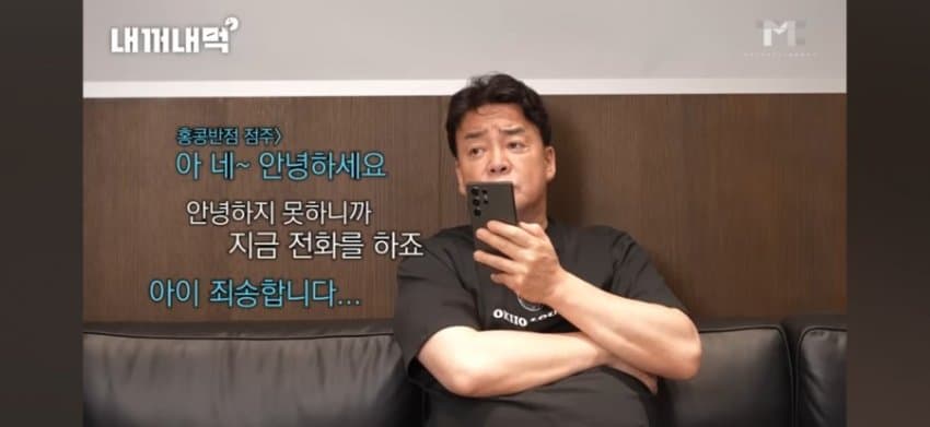 빽1.jpg 백종원 화법모음.jpg 영양가 하나없는 꼽주기만을 위한 화법 영양가 하나 없는 상대방 꼽주기만을 위한 백종원 화법 영양가 하나 없는 상대방 꼽주기만을 위한 백종원 화법 영양가 하나 없는 상대방 꼽주기만을 위한 백종원 화법
