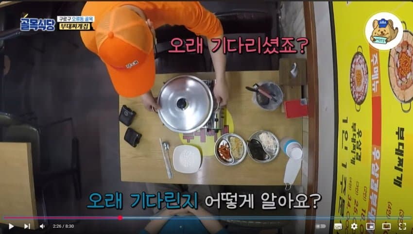 빽4.jpg 백종원 화법모음.jpg 영양가 하나없는 꼽주기만을 위한 화법 영양가 하나 없는 상대방 꼽주기만을 위한 백종원 화법 영양가 하나 없는 상대방 꼽주기만을 위한 백종원 화법 영양가 하나 없는 상대방 꼽주기만을 위한 백종원 화법