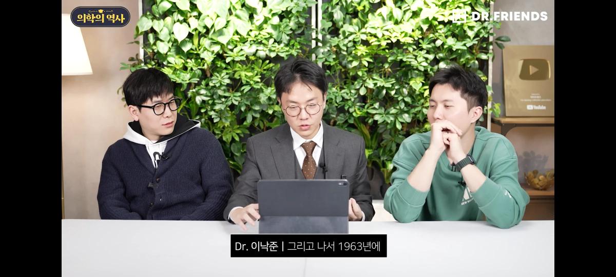 Screenshot_20240307_221012_YouTube.png