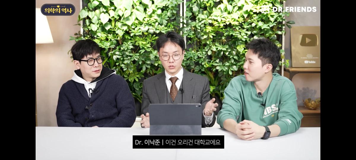 Screenshot_20240307_215804_YouTube.png