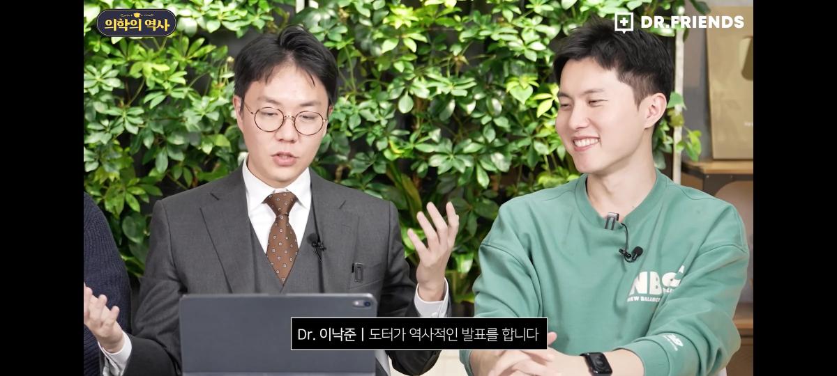 Screenshot_20240307_215902_YouTube.png