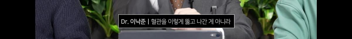 Screenshot_20240307_215836_YouTube_01.png