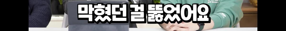 Screenshot_20240307_215837_YouTube_01.png