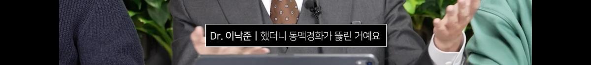 Screenshot_20240307_215841_YouTube_01.png