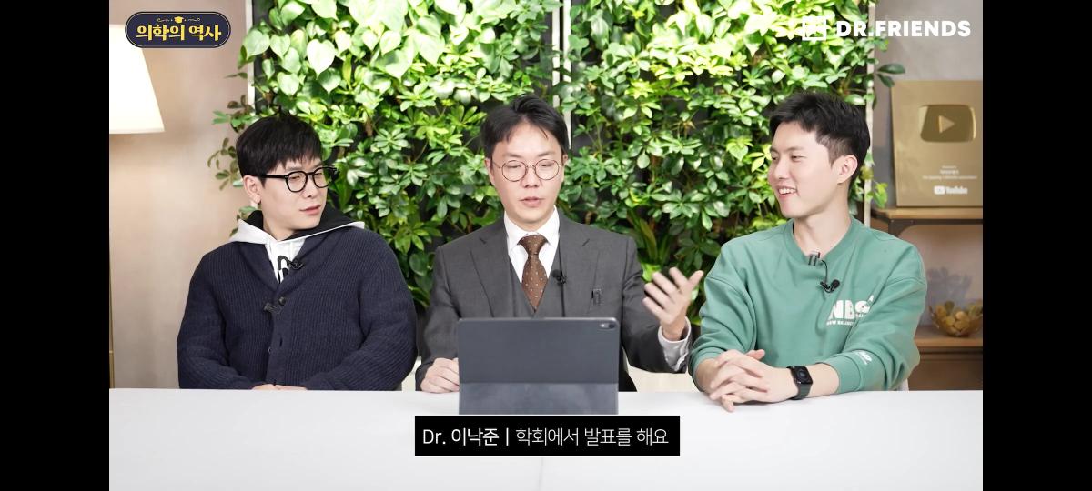 Screenshot_20240307_215917_YouTube.png
