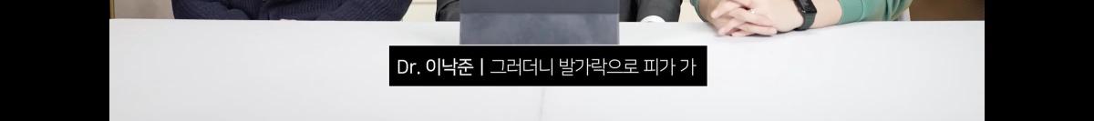 Screenshot_20240307_215843_YouTube_01.png