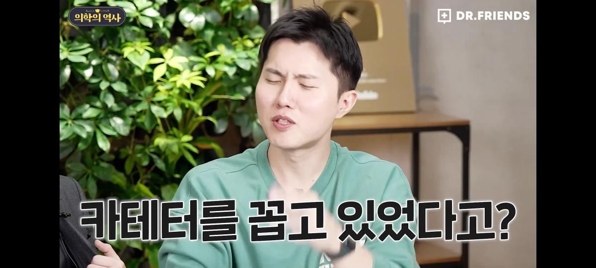 Screenshot_20240307_215924_YouTube.png