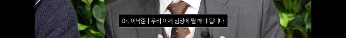 Screenshot_20240307_215941_YouTube_01.png