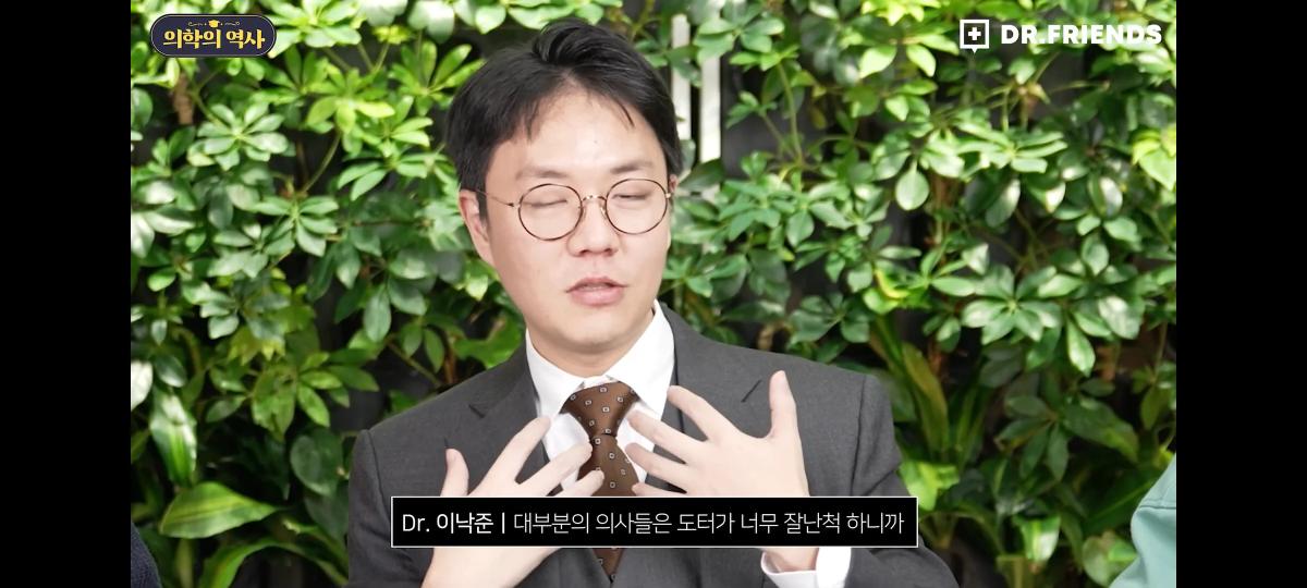 Screenshot_20240307_220019_YouTube.png