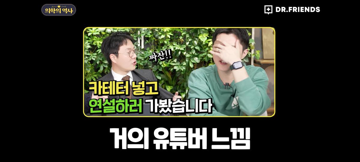 Screenshot_20240307_220001_YouTube.png
