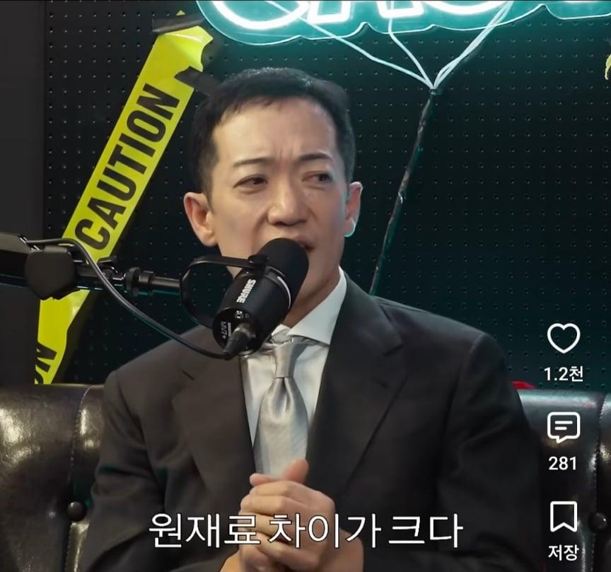 Screenshot_20260910_200745_YouTube.jpg