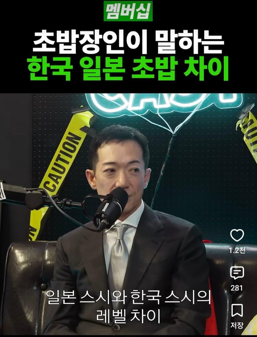 Screenshot_20260910_200701_YouTube.jpg