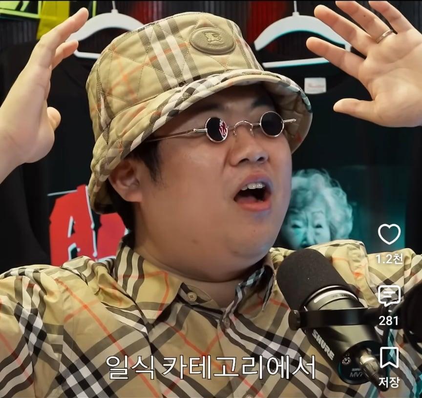 Screenshot_20260910_200738_YouTube.jpg