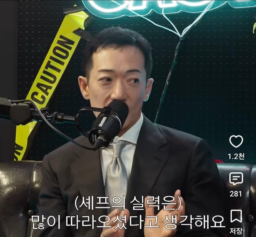 Screenshot_20260910_200740_YouTube.jpg
