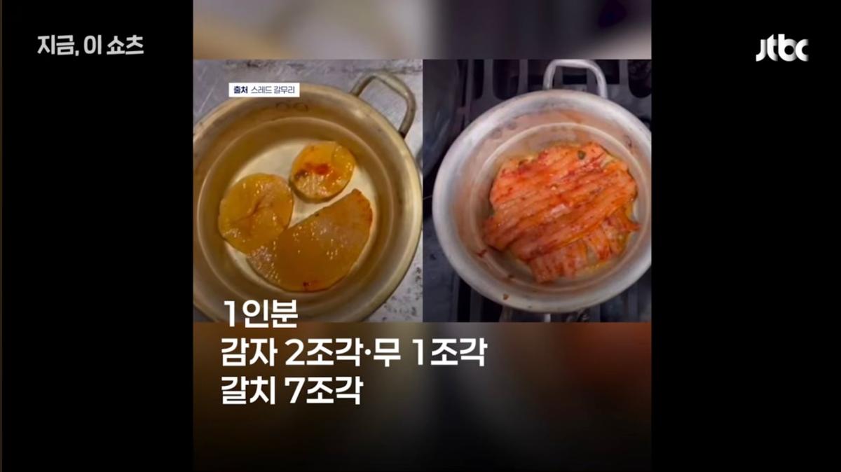 Screenshot_20260910_185948_YouTube.jpg