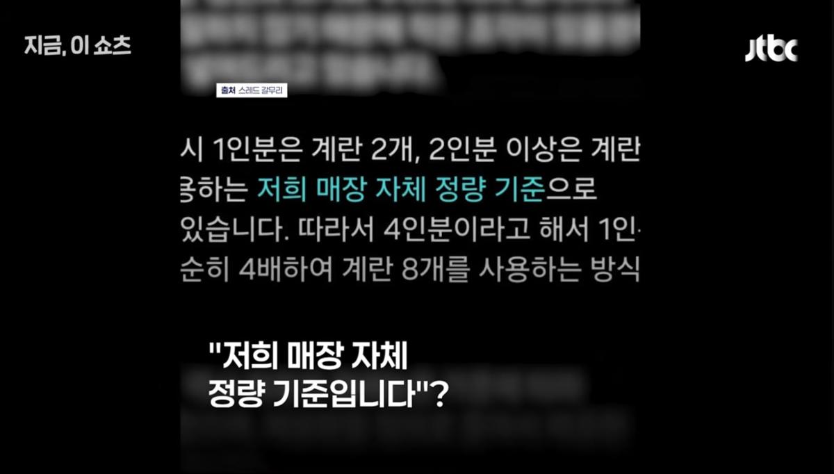Screenshot_20260910_185821_YouTube.jpg