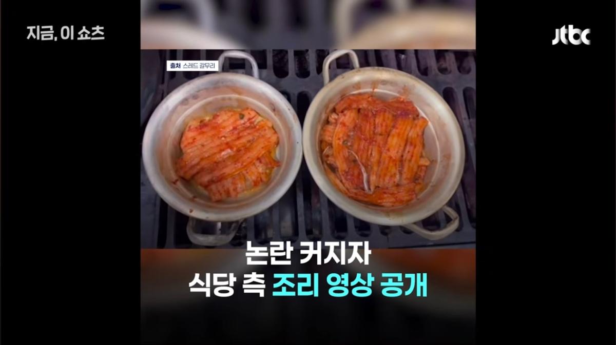 Screenshot_20260910_185932_YouTube.jpg