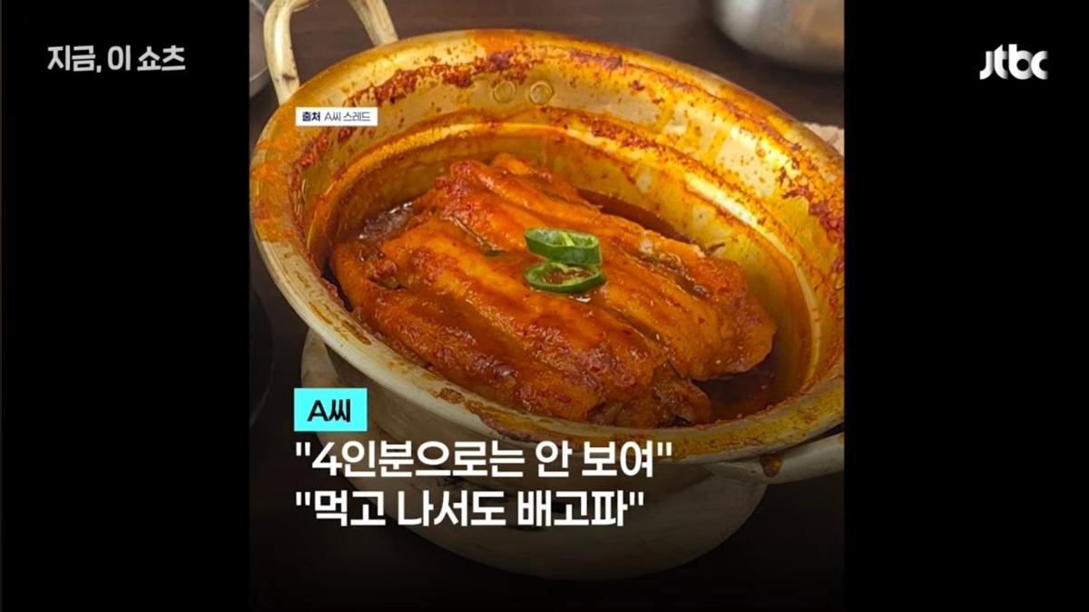 Screenshot_20260910_185917_YouTube.jpg